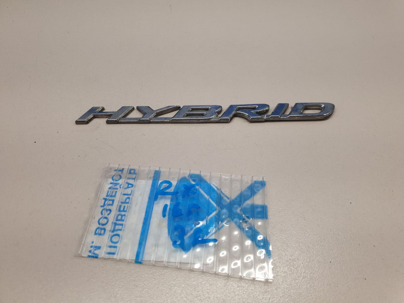 AP-0011500180 AP-0011500180