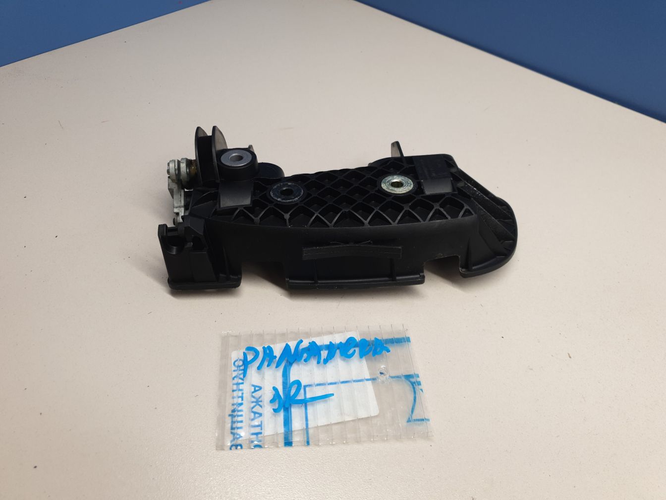 AP-0011498325 AP-0011498325