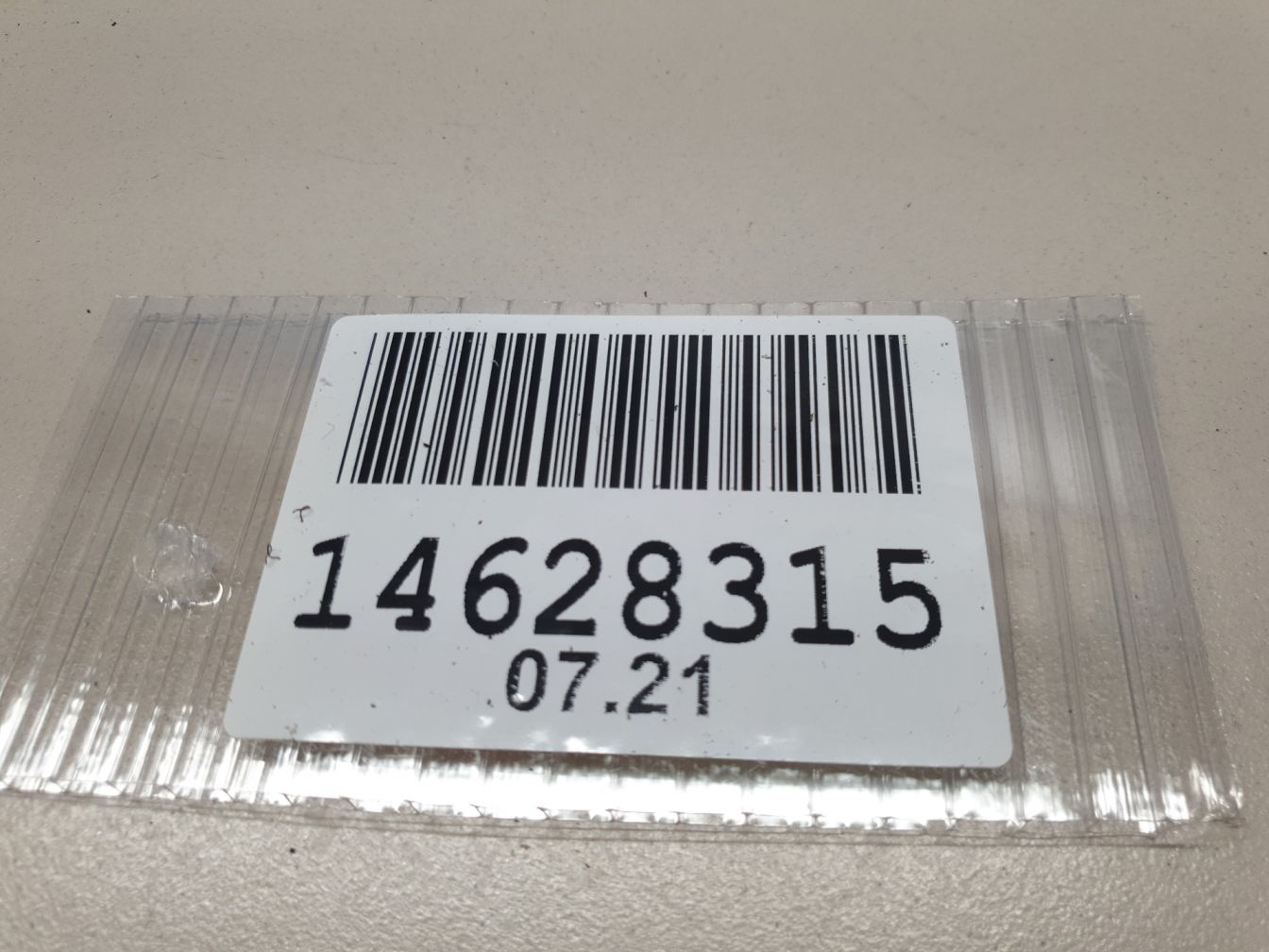 AP-0011499134 AP-0011499134