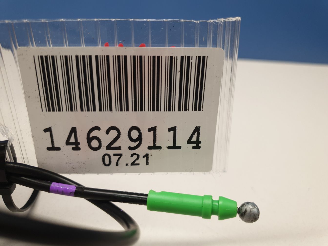 AP-0011499183 AP-0011499183