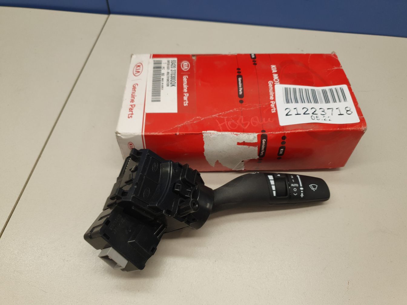 AP-0011499922 AP-0011499922