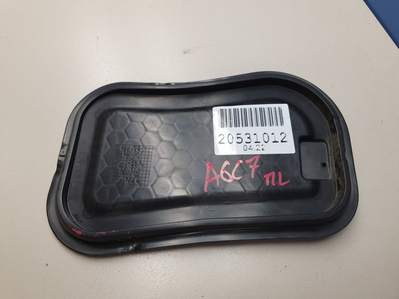 AP-0011094205