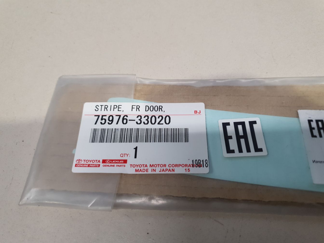 AP-0011508210 AP-0011508210