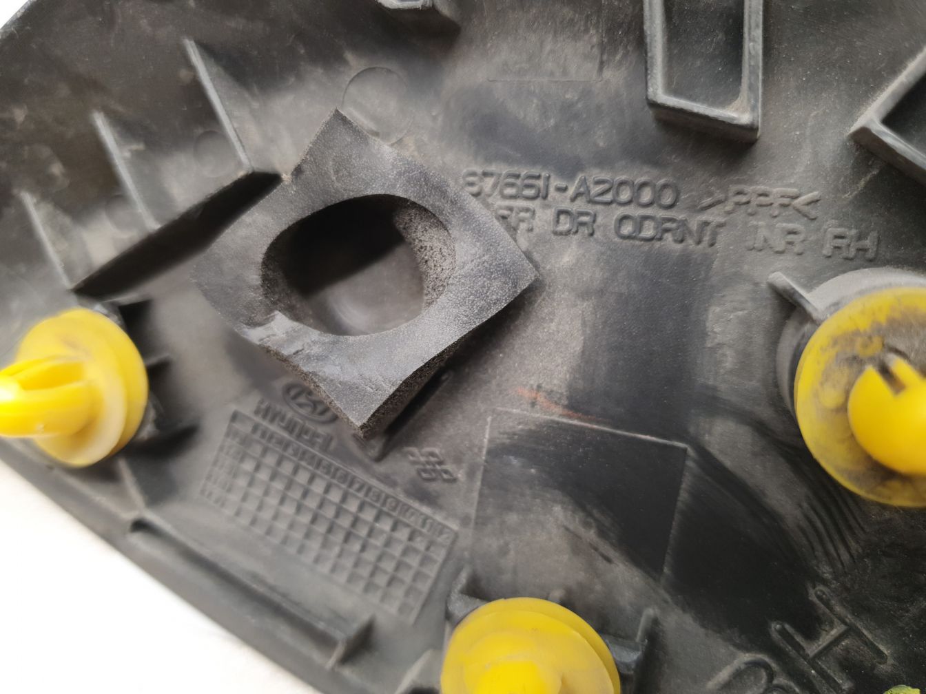 AP-0011508468 AP-0011508468