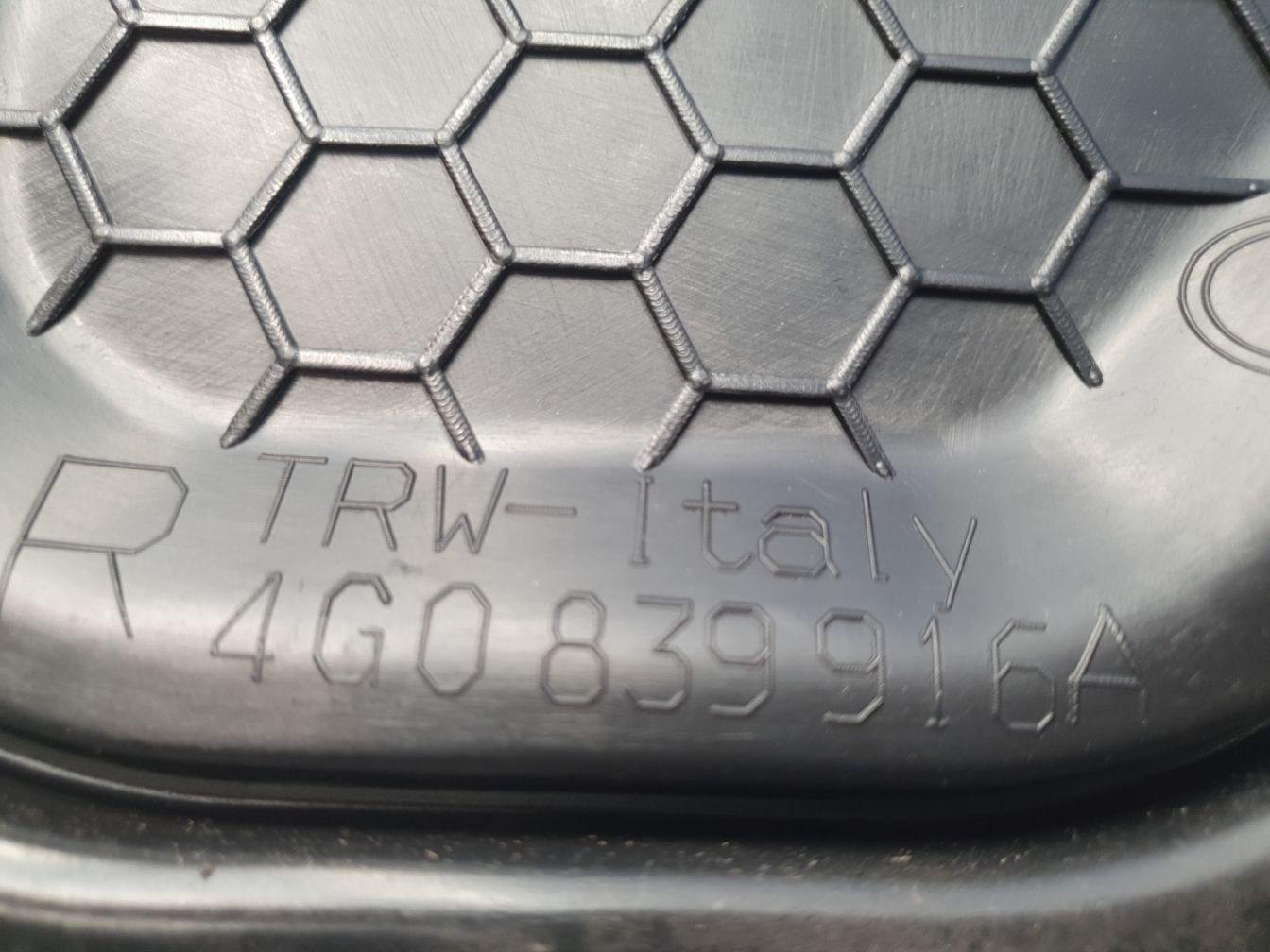  AP-0011507559