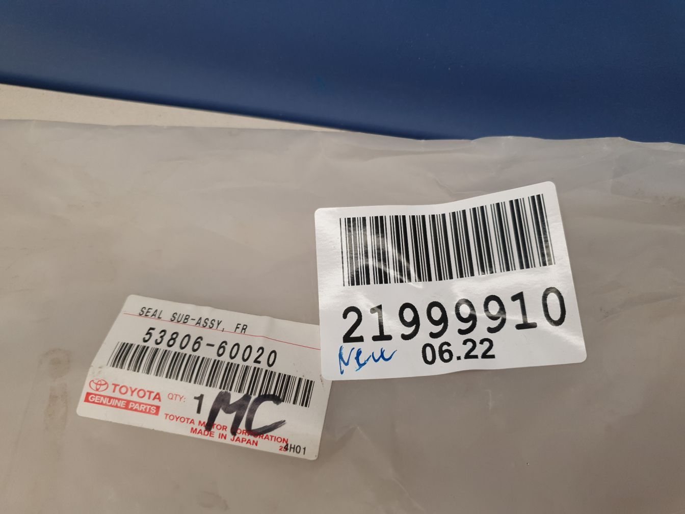 AP-0011509617 AP-0011509617