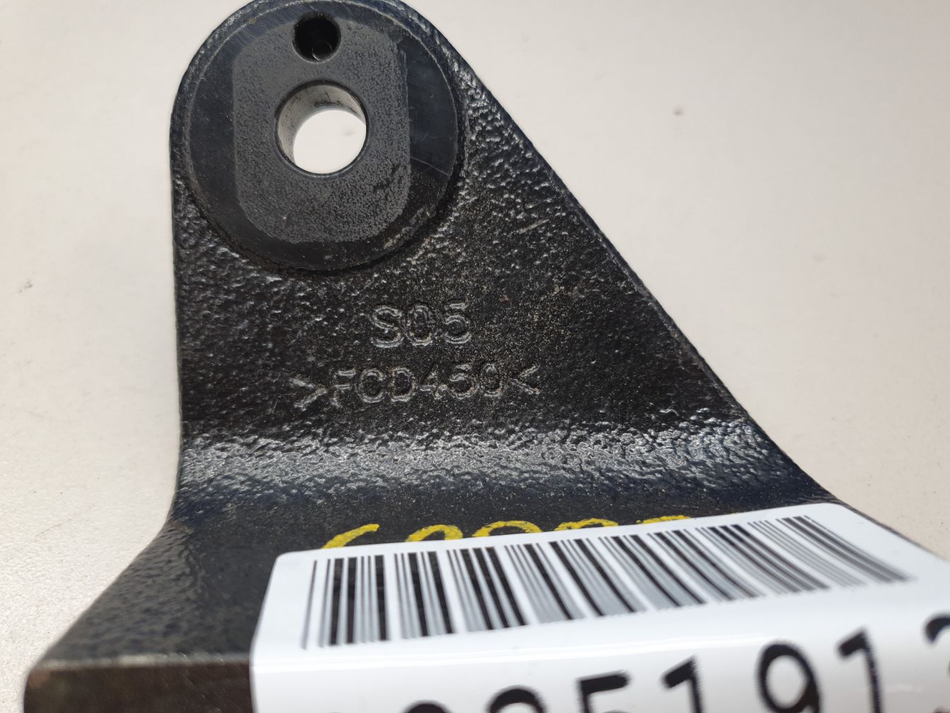 AP-0011522556 AP-0011522556