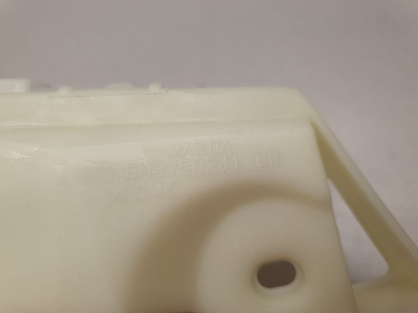 AP-0011509839 AP-0011509839