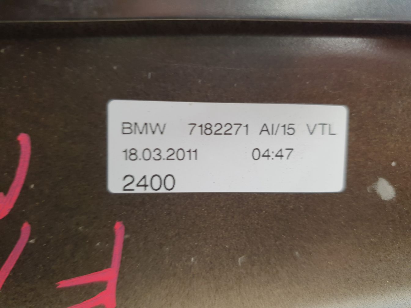 AP-0011522758 AP-0011522758