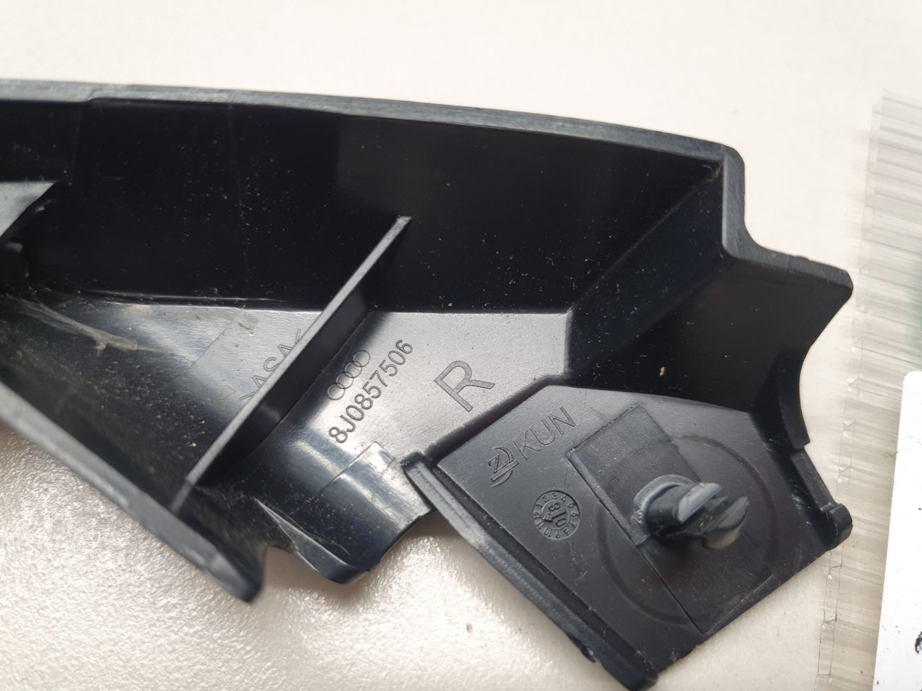 AP-0011169032 AP-0011169032