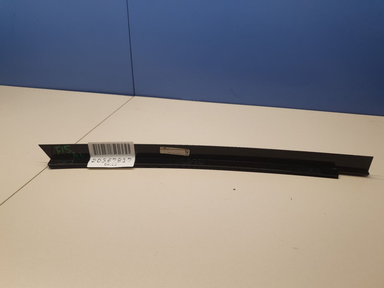 AP-0011169081 AP-0011169081