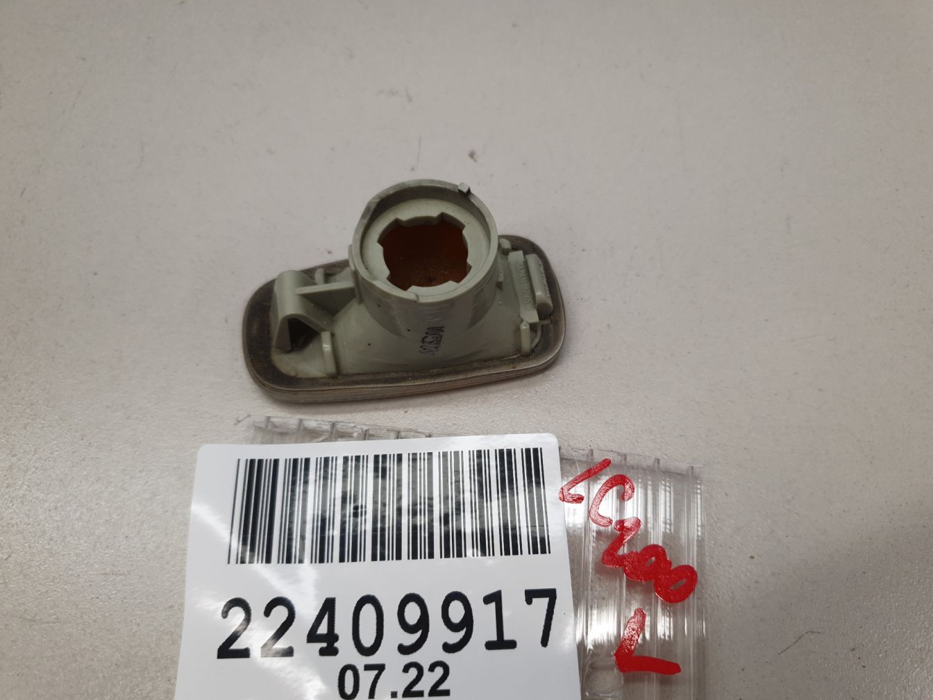 AP-0011511788 AP-0011511788