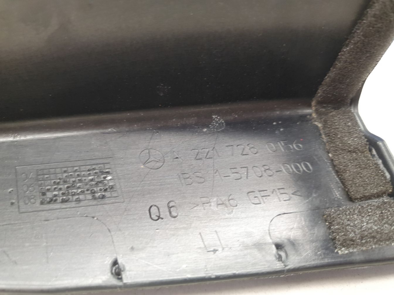 AP-0011512506 AP-0011512506