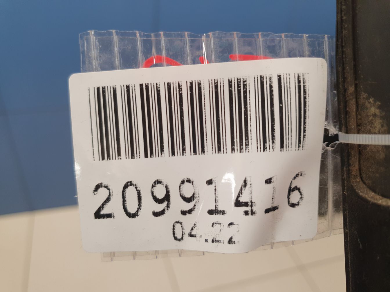 AP-0011516307 AP-0011516307