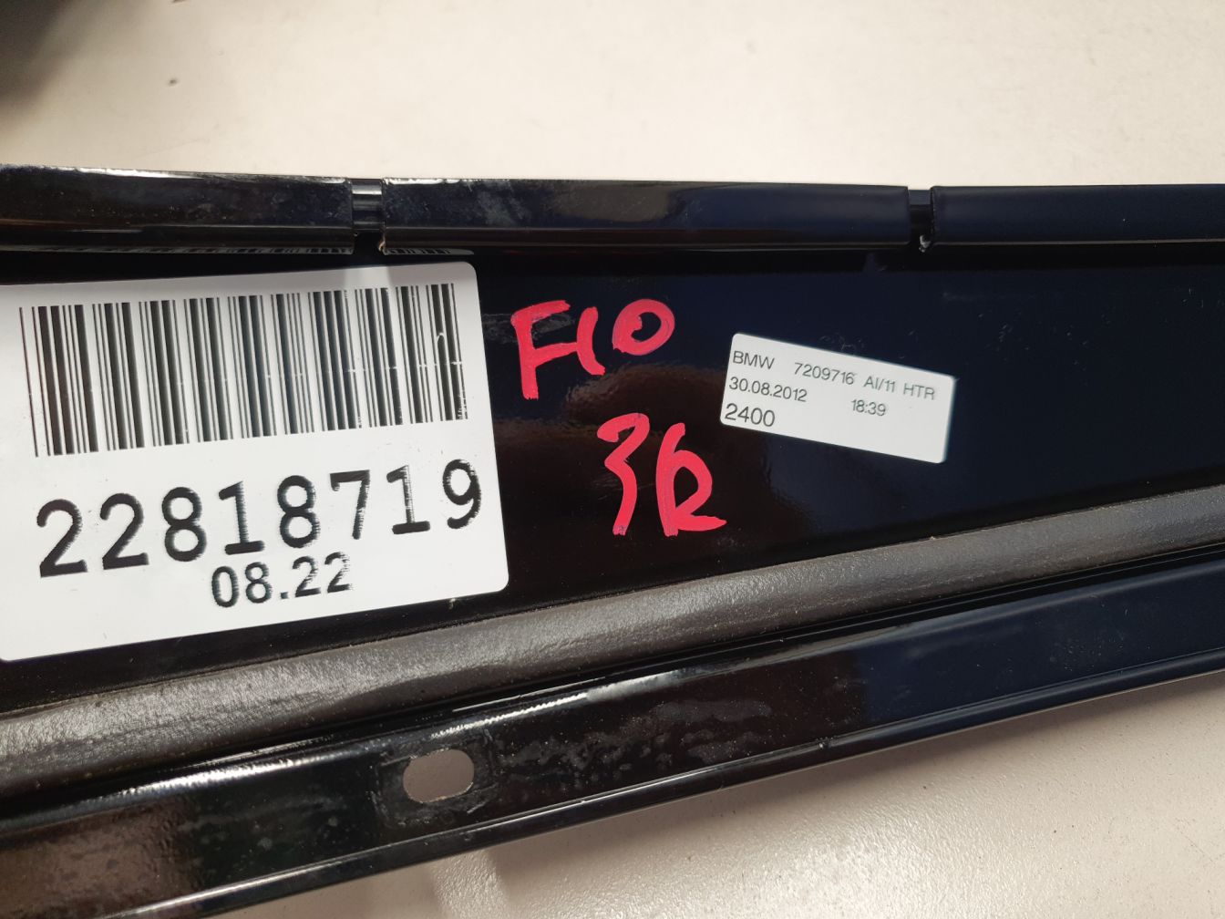 AP-0011517373 AP-0011517373