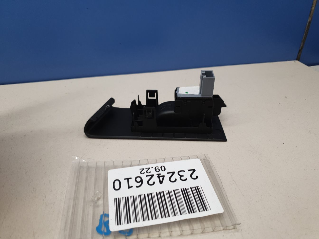 AP-0011520687 AP-0011520687