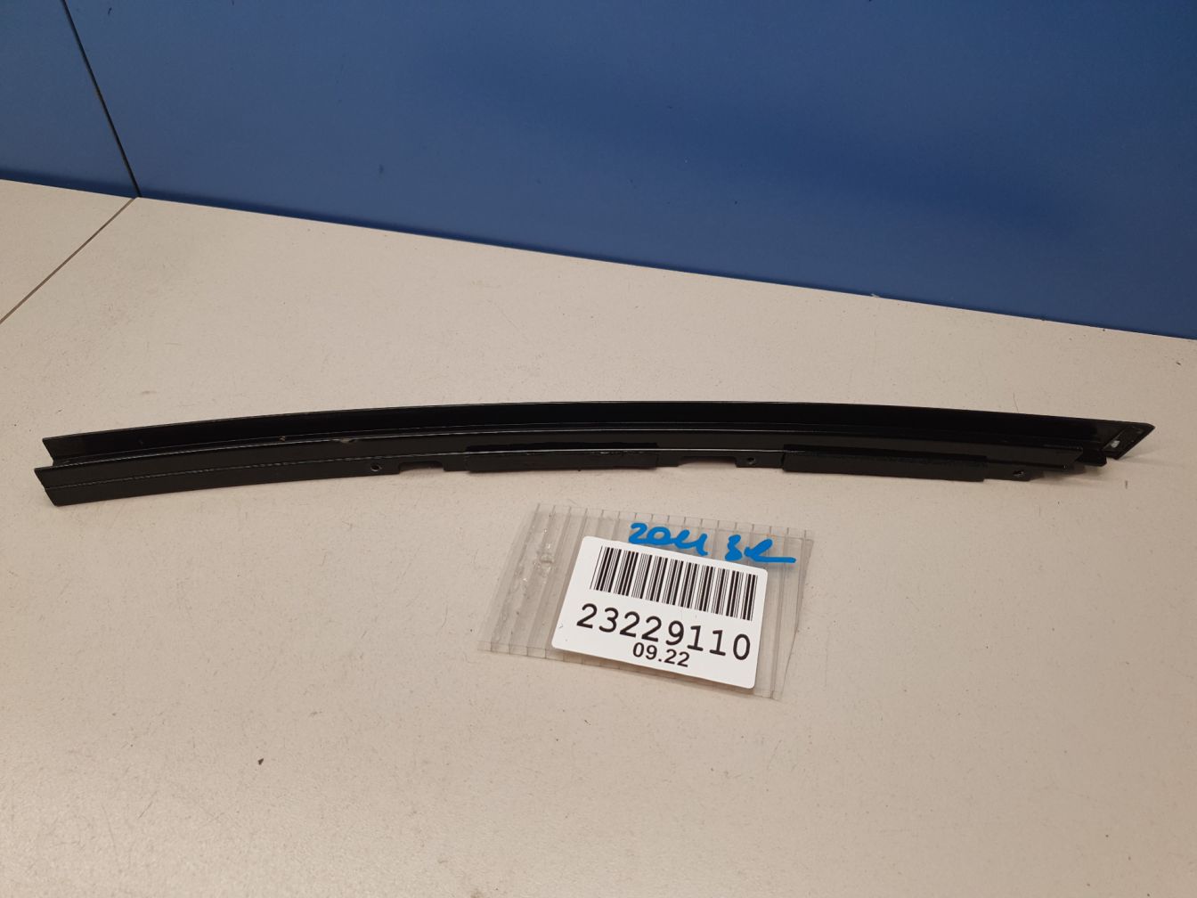 AP-0011519459 AP-0011519459