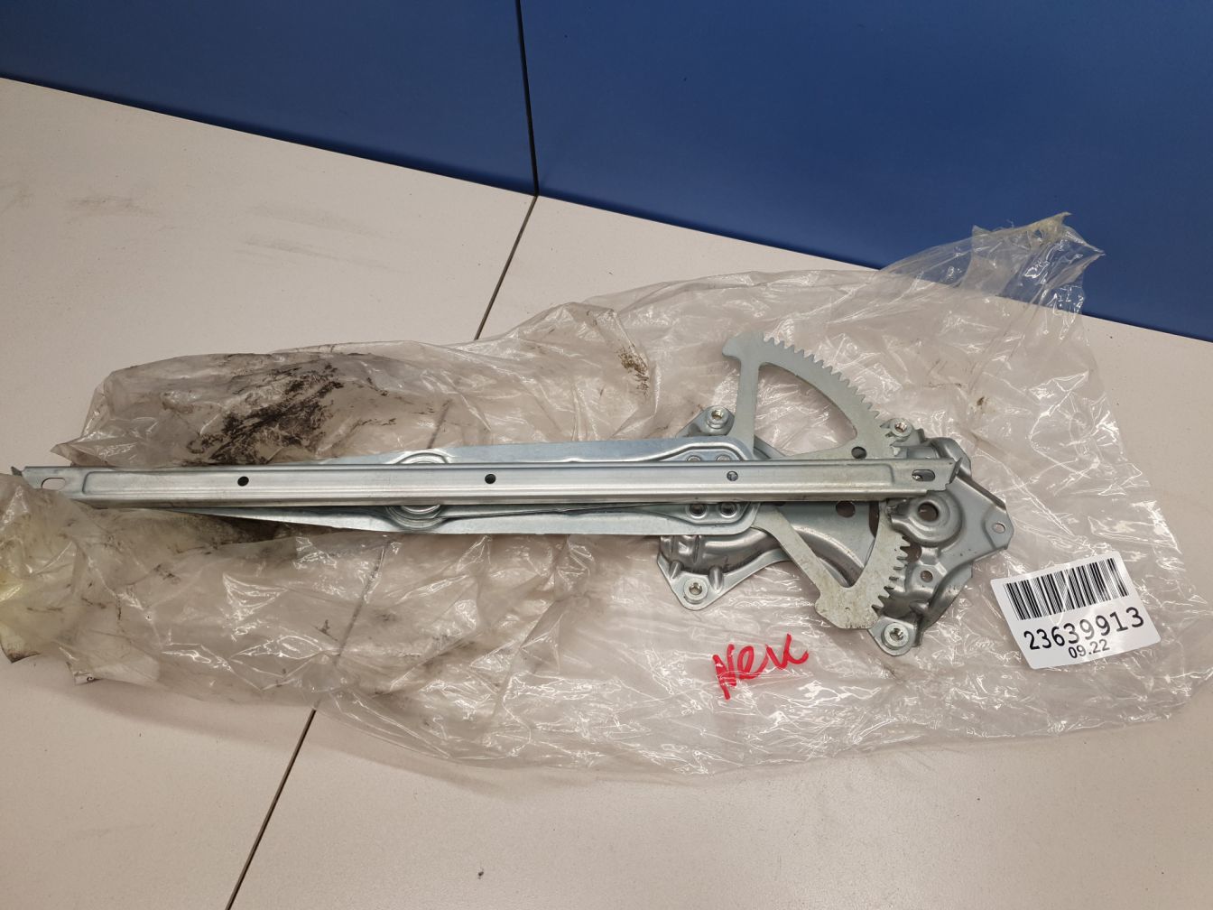 AP-0011652266 AP-0011652266