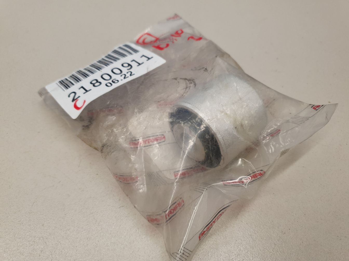 AP-0011824698 AP-0011824698