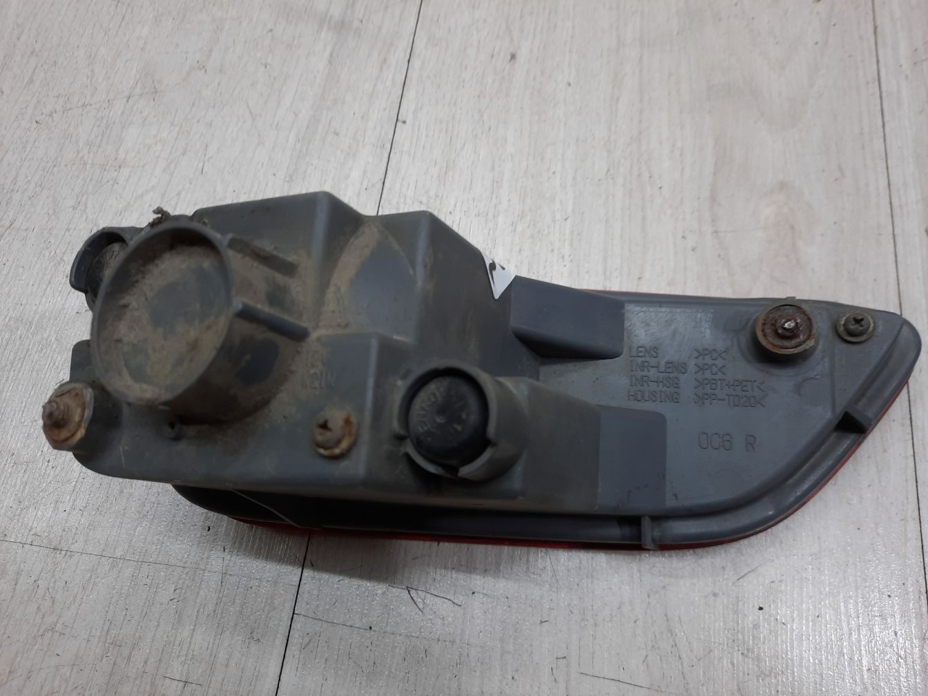 AP-0011901387 AP-0011901387