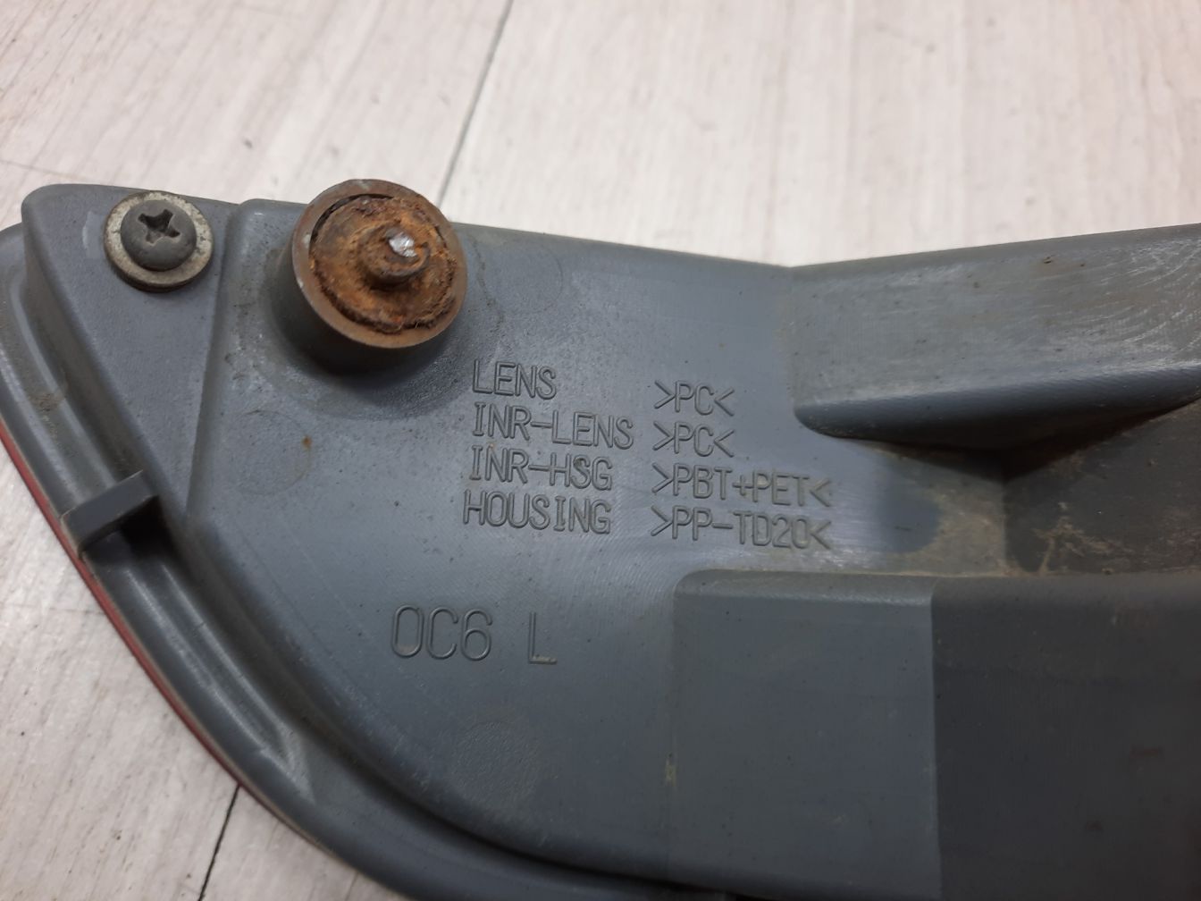 AP-0011901311 AP-0011901311