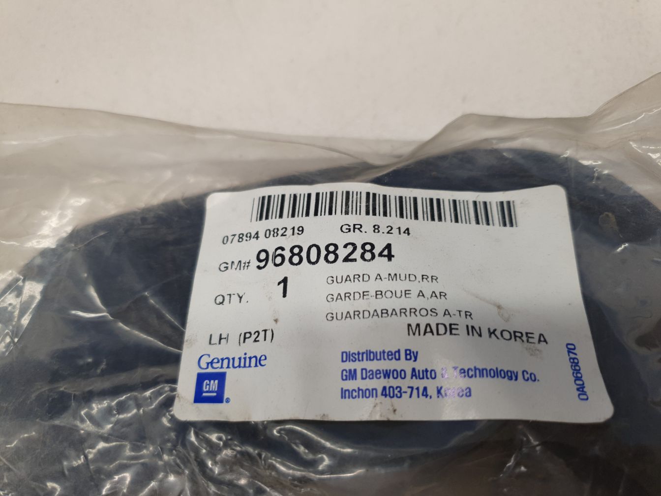 AP-0011951628 AP-0011951628