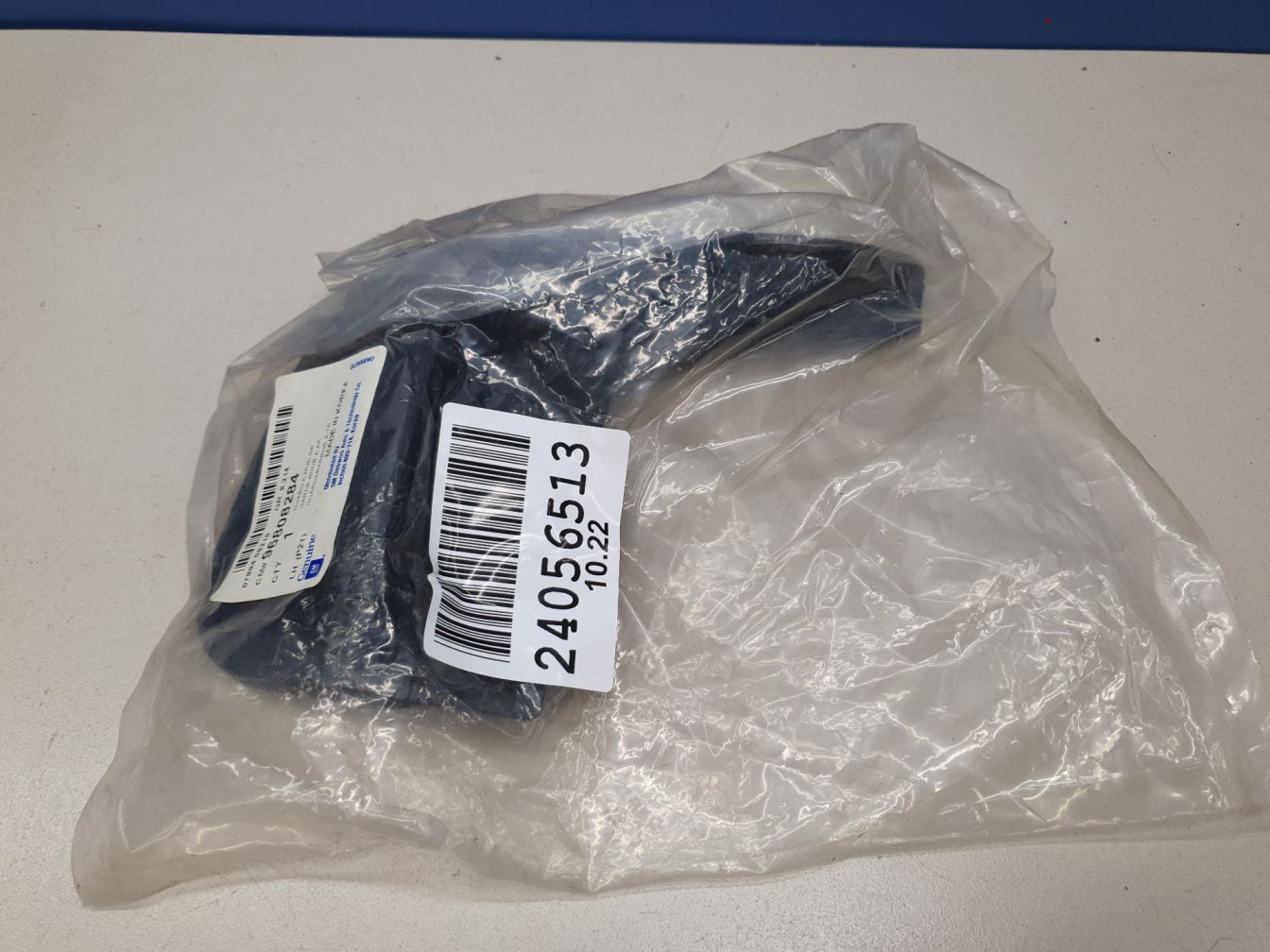 AP-0011951672 AP-0011951672