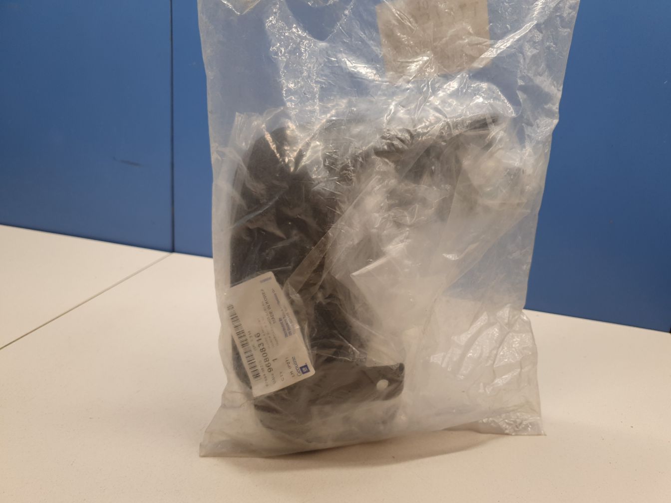 AP-0011951615 AP-0011951615