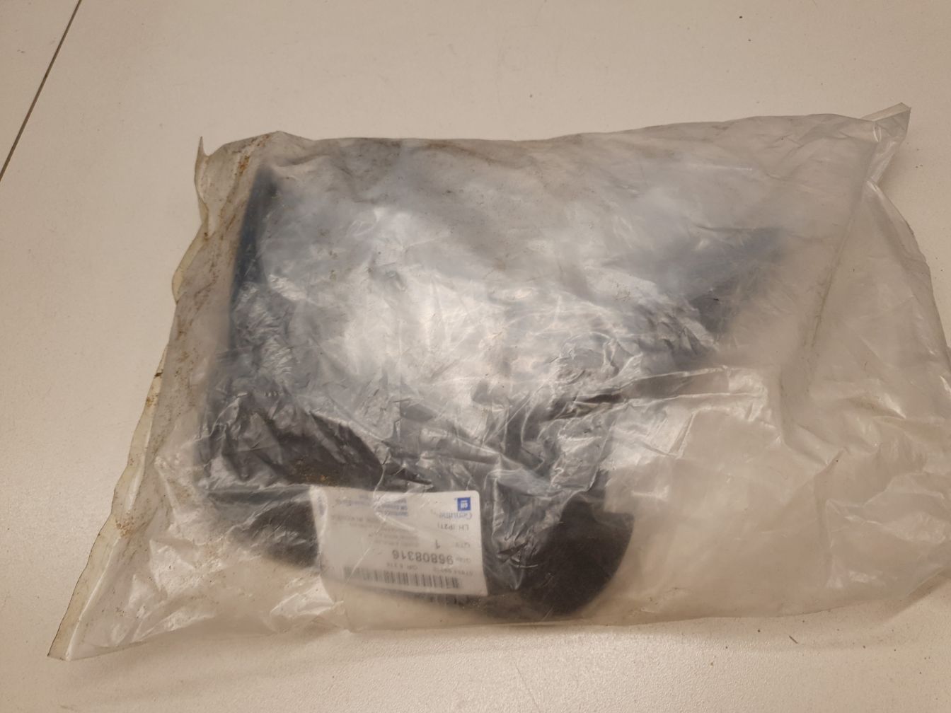 AP-0011955645 AP-0011955645