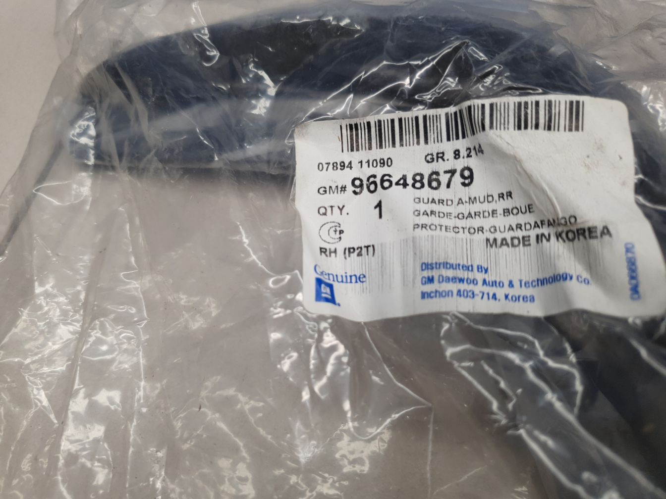 AP-0011955647 AP-0011955647