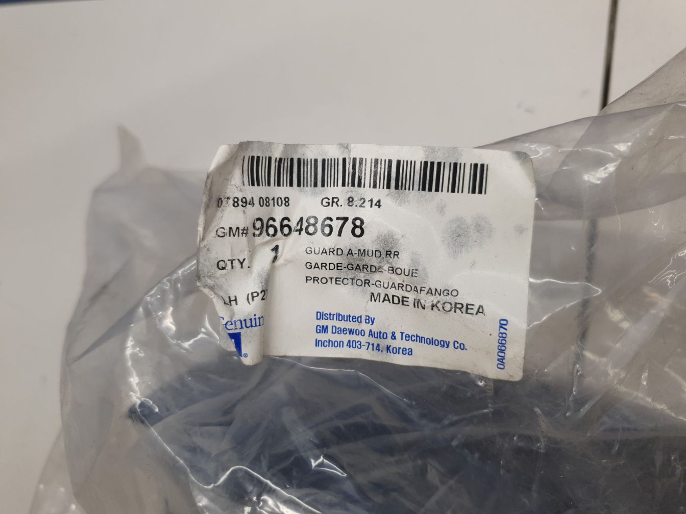 AP-0011955663 AP-0011955663