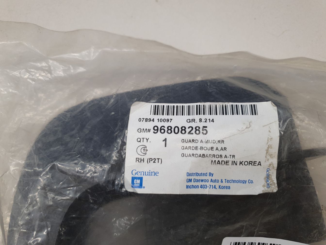 AP-0011955606 AP-0011955606