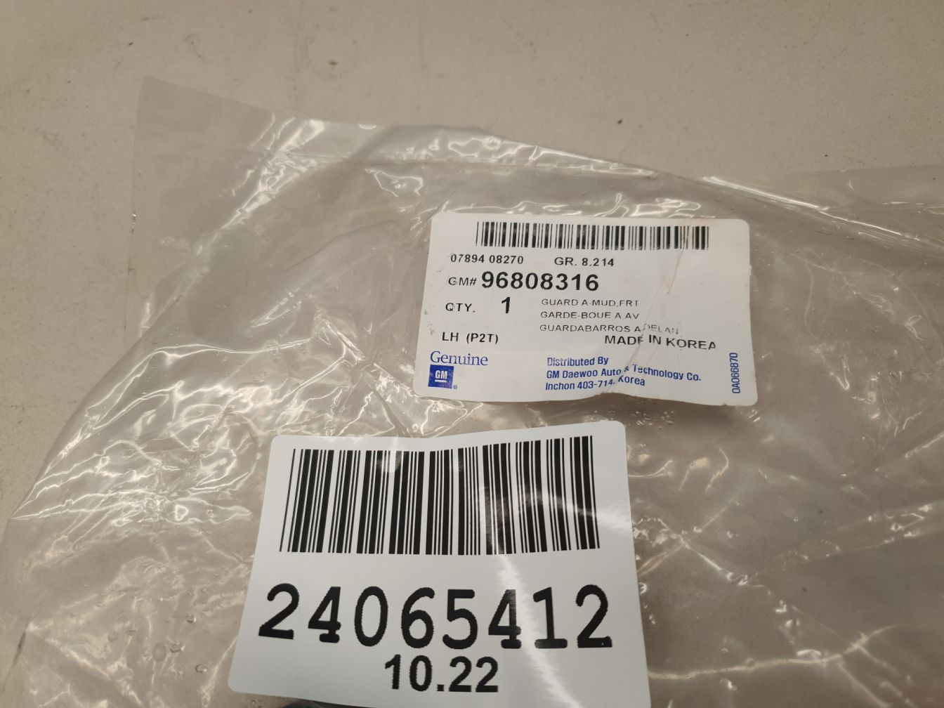 AP-0011955591 AP-0011955591