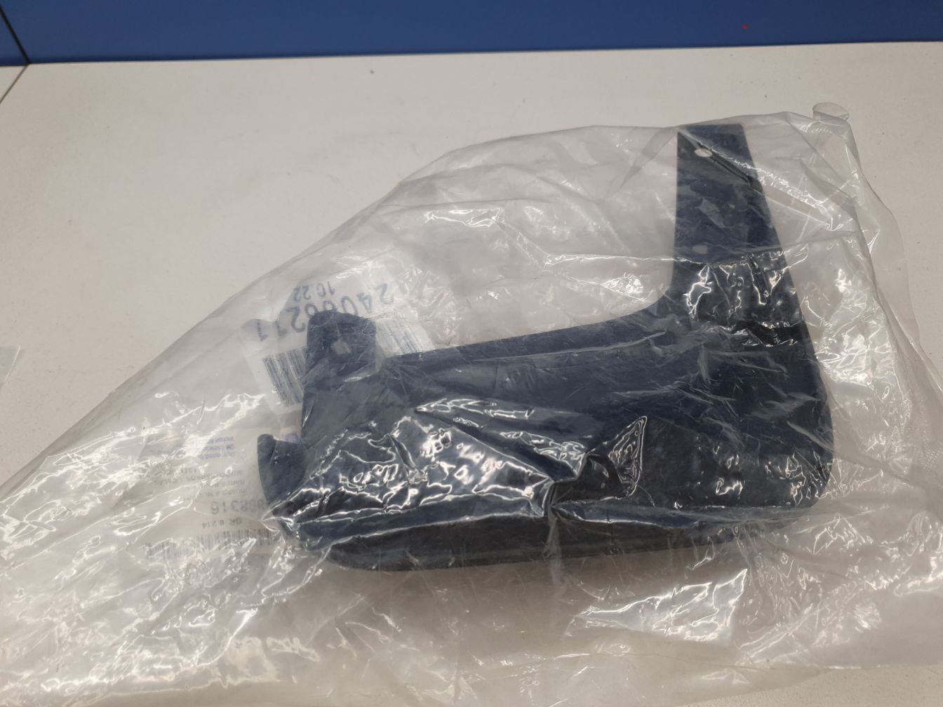 AP-0011955617 AP-0011955617