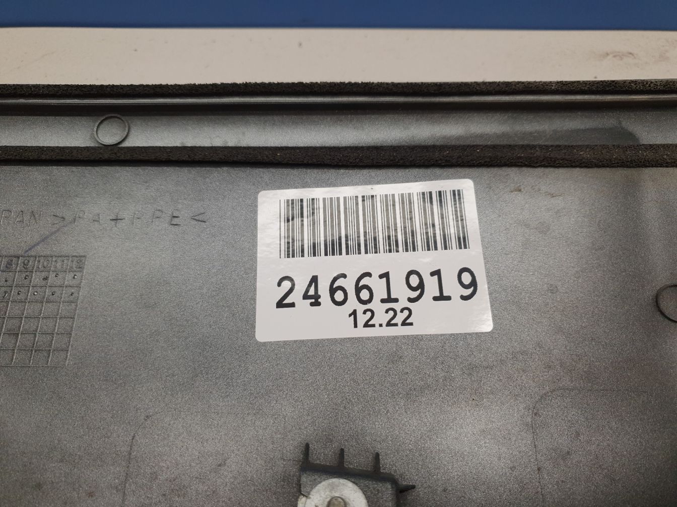 AP-0012143212 AP-0012143212