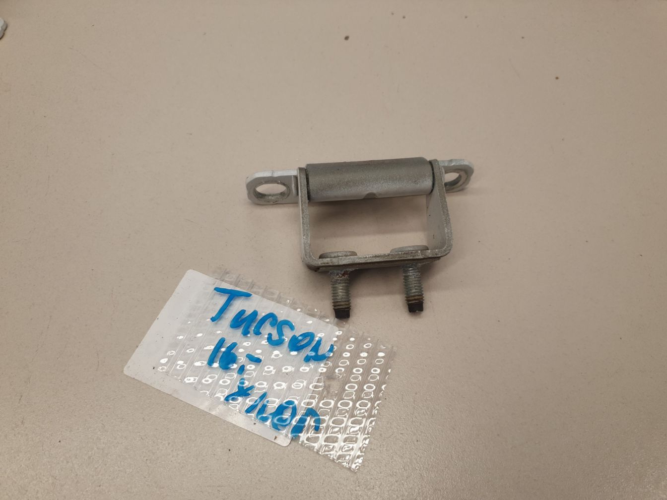 AP-0012176858 AP-0012176858