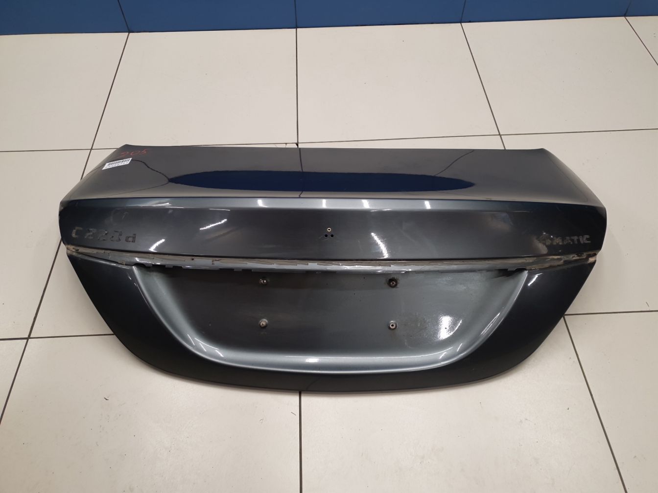 AP-0012345656 AP-0012345656