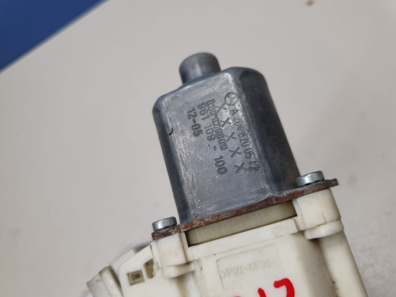 AP-0012603751 AP-0012603751