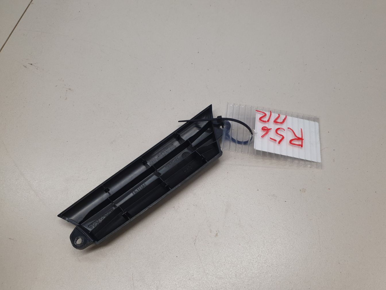 AP-0012603655 AP-0012603655