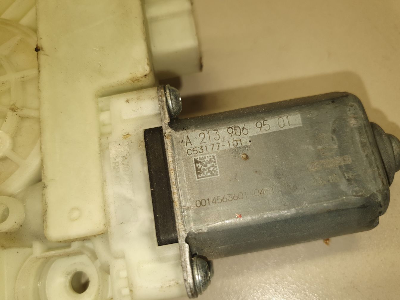 AP-0012613317 AP-0012613317