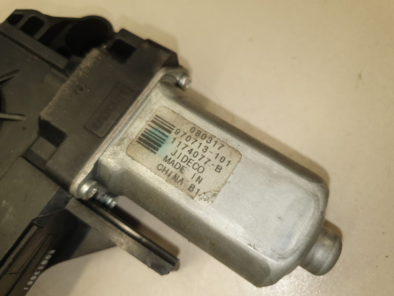 AP-0012613324 AP-0012613324