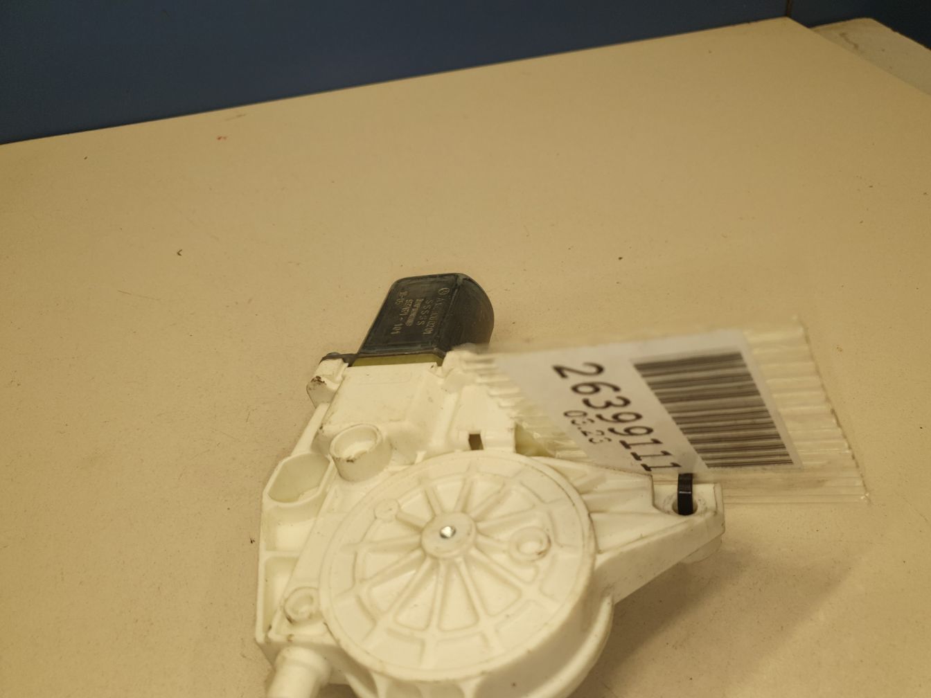 AP-0012613268 AP-0012613268