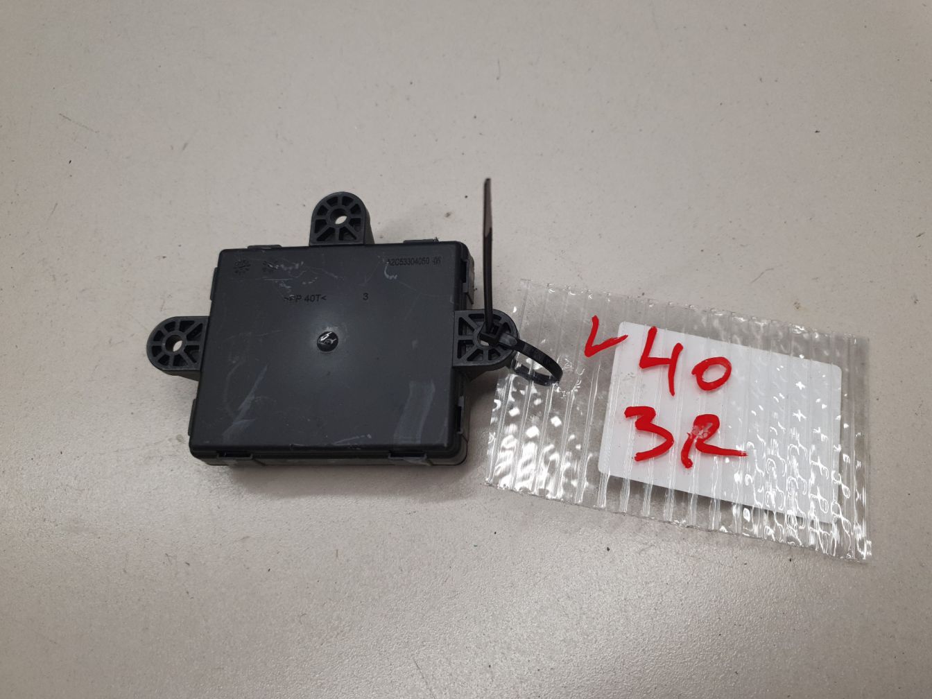 AP-0012617903 AP-0012617903