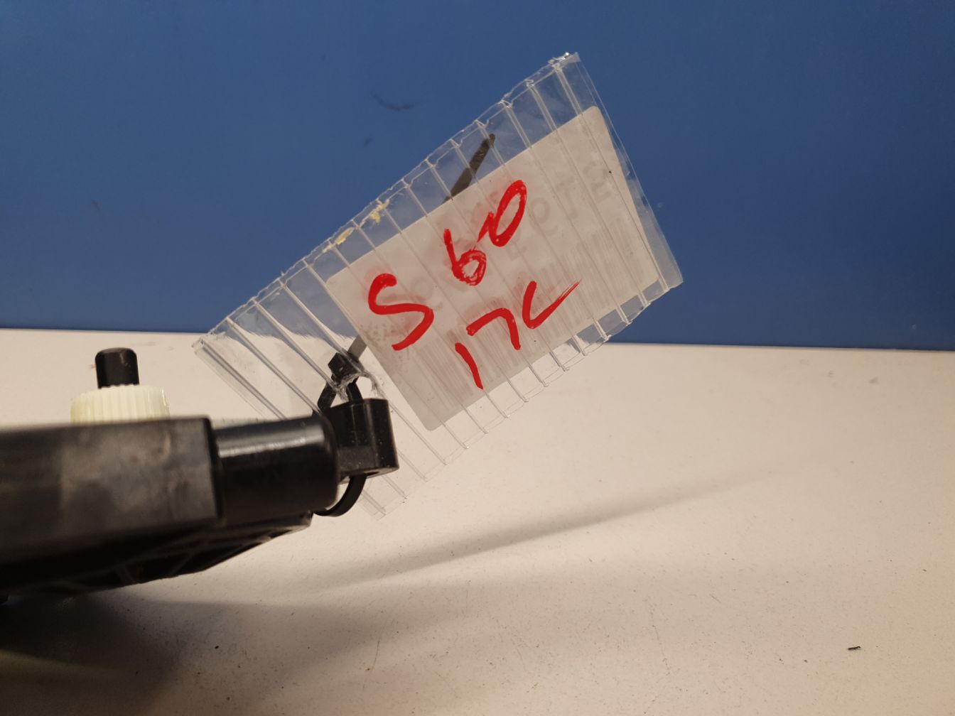 AP-0012617904 AP-0012617904