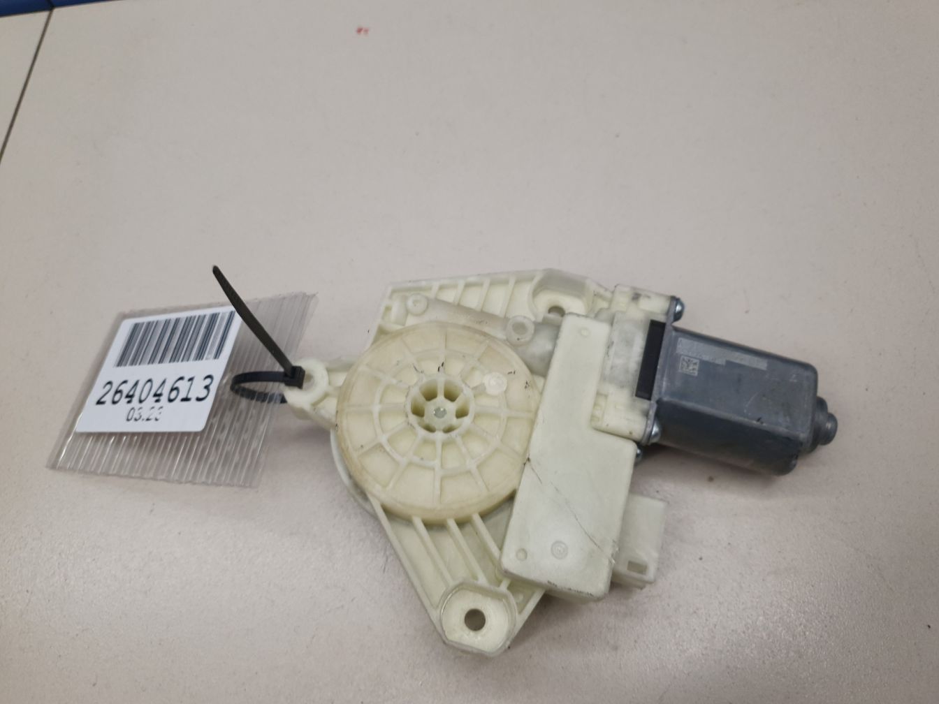 AP-0012617927 AP-0012617927