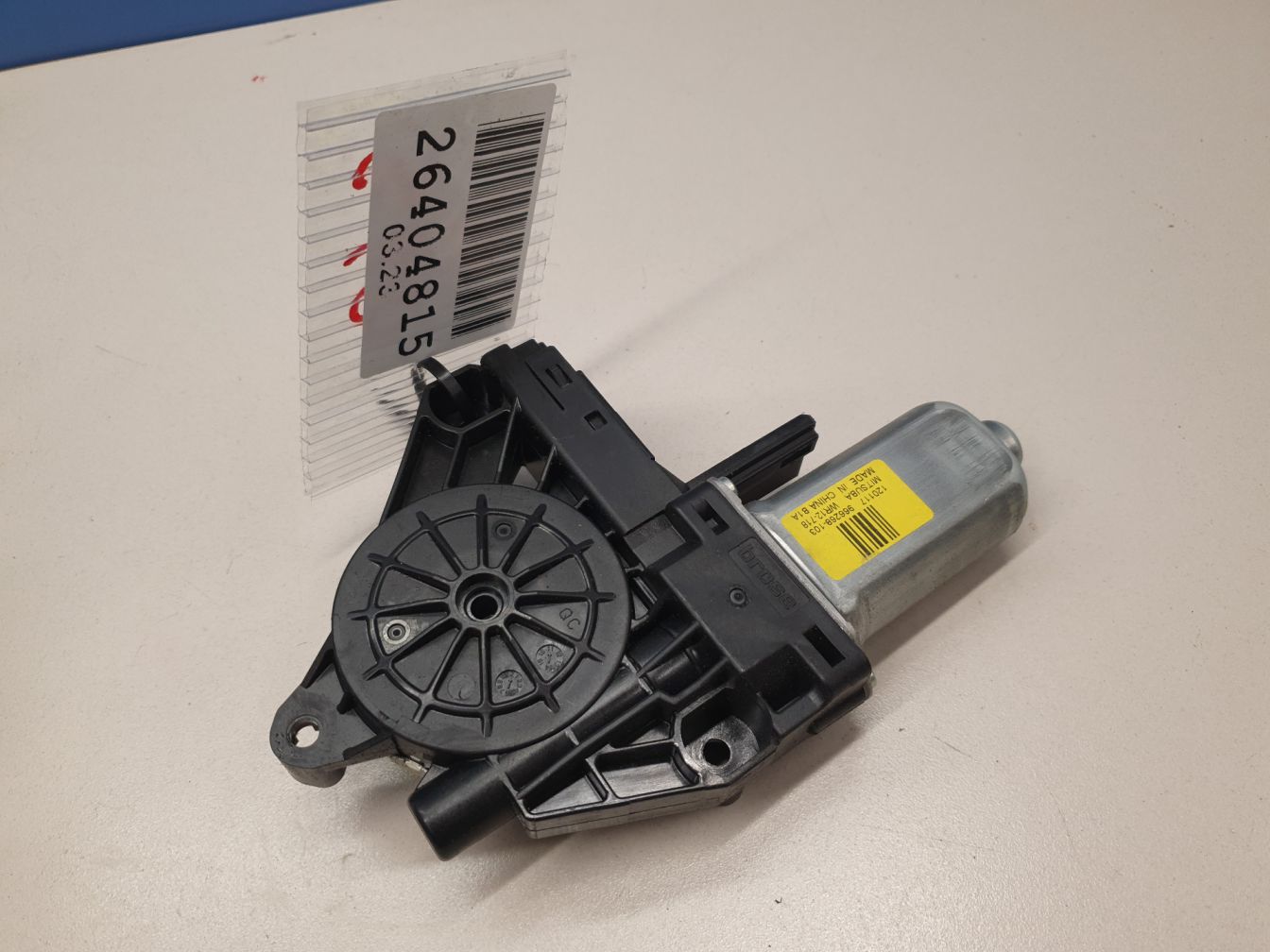 AP-0012617908 AP-0012617908