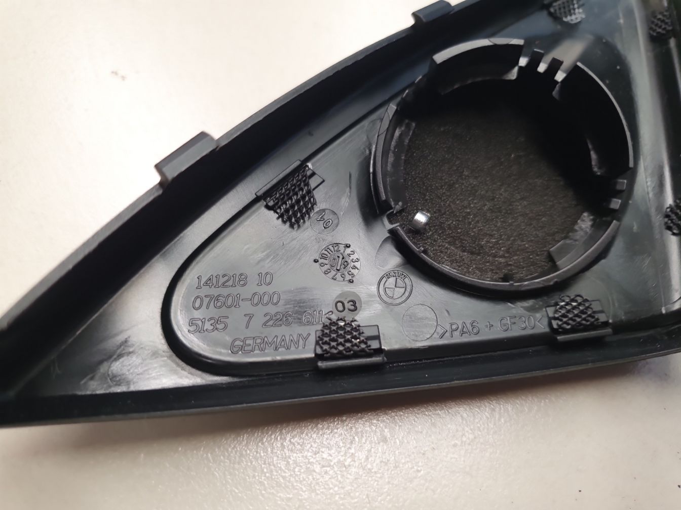 AP-0012796995 AP-0012796995