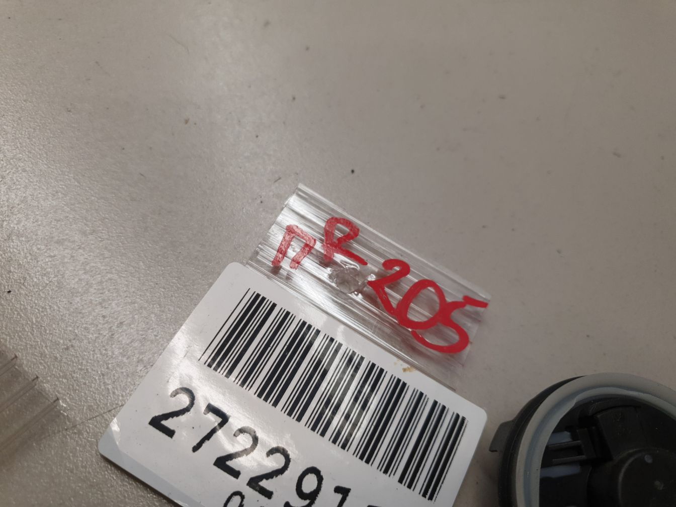 AP-0012830243 AP-0012830243