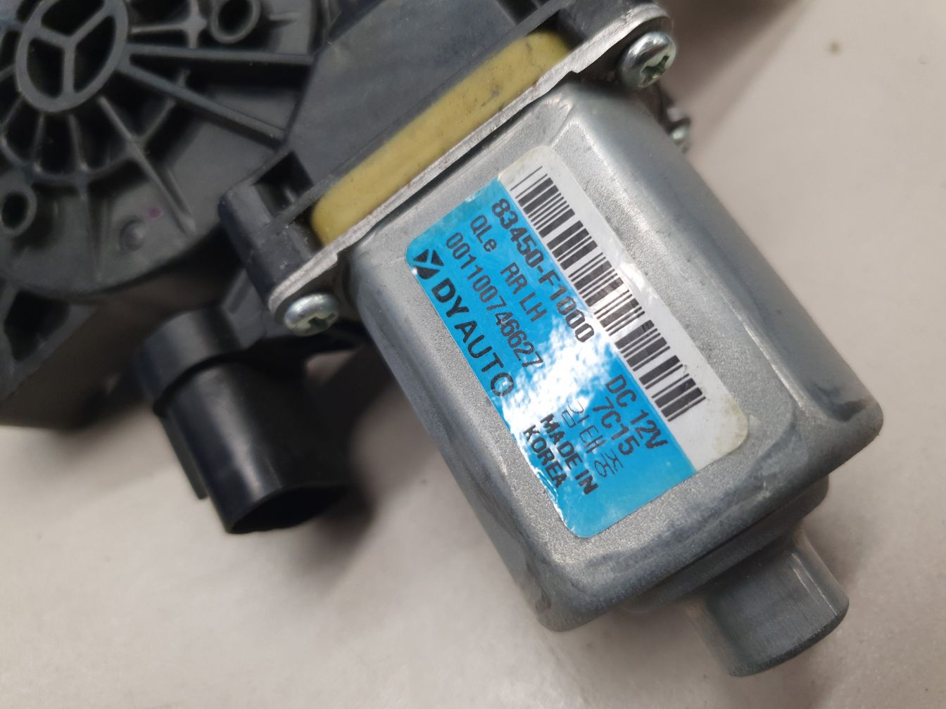 AP-0012830387 AP-0012830387