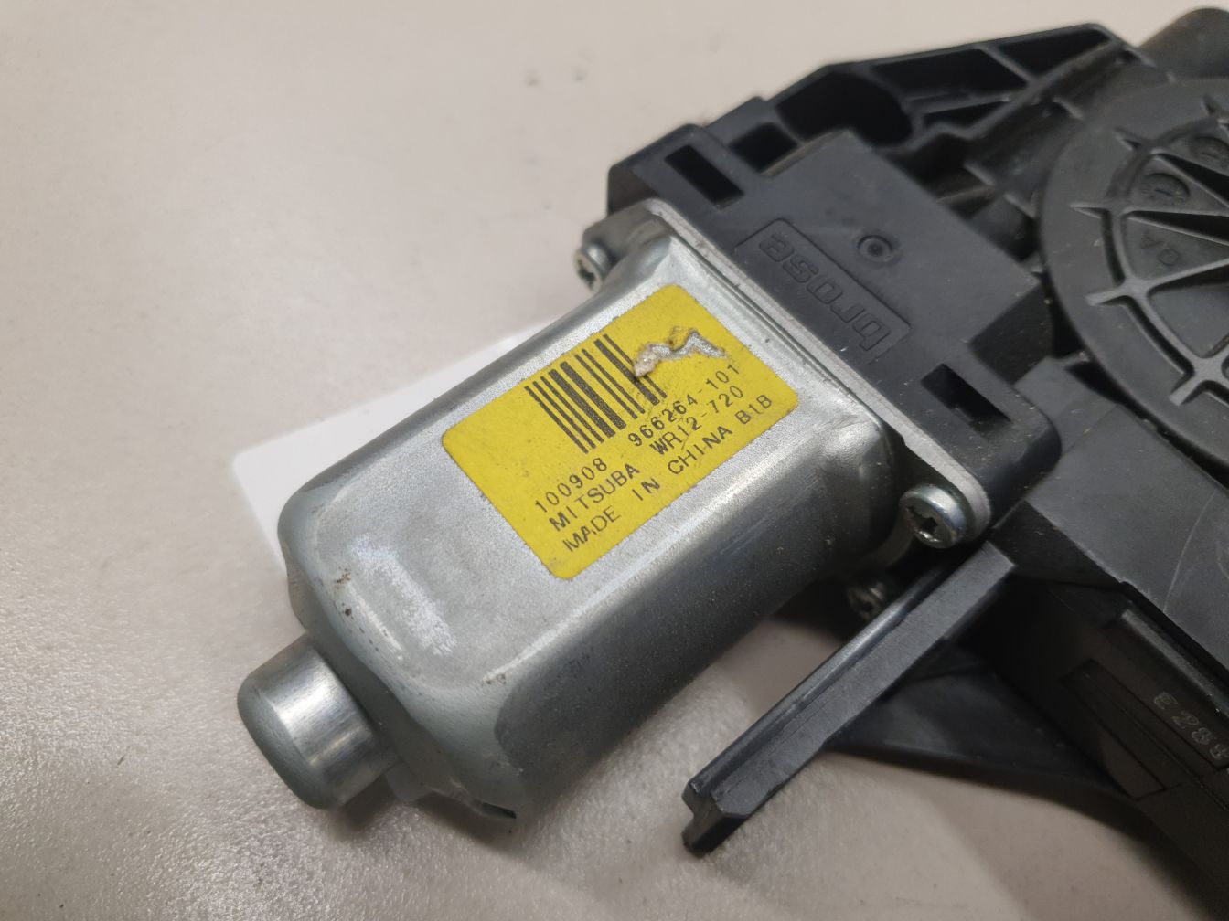 AP-0012833768 AP-0012833768